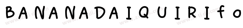 BANANADAIQUIRIfont R字体转换